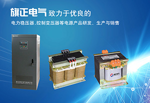 低压电器行业的市场容量与电力事业的发展是紧密相连的，国内电网建设的飞速发展，为低压电器行业发展带来广阔的空间。按照“十一五”期间新增发电设备需要的相应配电设备，以及现有电力设备更换与维修的需要，预计万能式断路器、塑料外壳式断路器、小型断路器、交流接触器、热继电器、漏电断路器等产品的需求量将达到2亿台以上。