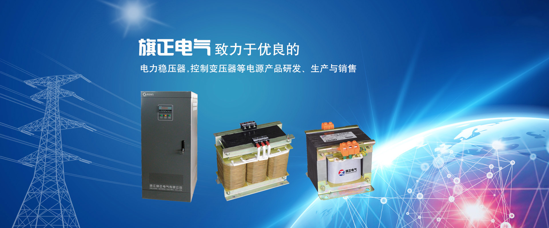 好色APP安装_黄色软件好色先生_好色先生污版下载 - 浙江好色视频下载电气有限公司